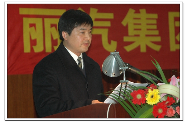 黨委副書記、監(jiān)事會主席薛和有作《股份有限公司候選人推薦情況的說明》