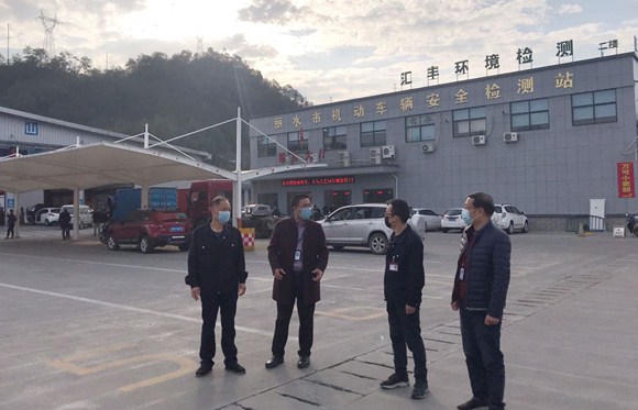 微信圖片_20200225085622_副本.jpg 微信圖片_20200225085622_副本.jpg