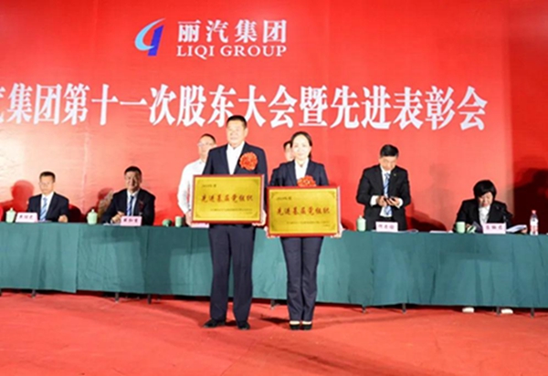 微信圖片_20200506100927.jpg 微信圖片_20200506100927.jpg