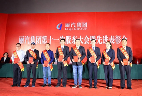 微信圖片_20200506100940.jpg 微信圖片_20200506100940.jpg