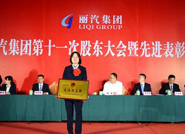 微信圖片_20200506101002.jpg 微信圖片_20200506101002.jpg