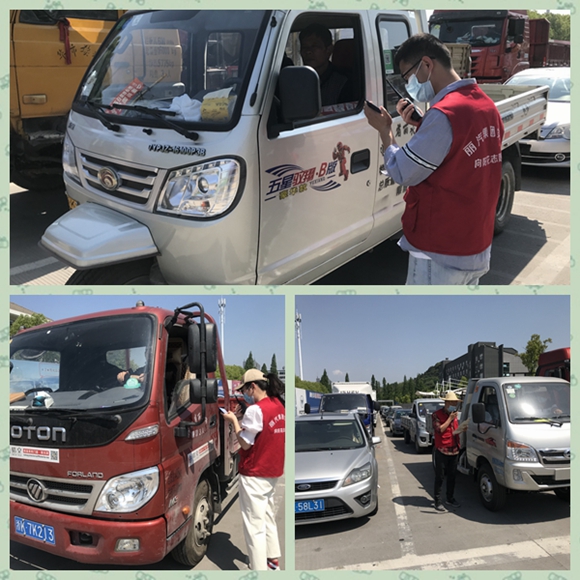 1588232712_副本.jpg 1588232712_副本.jpg