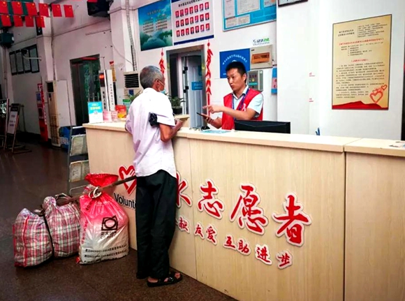 微信圖片_20200723171040.jpg 微信圖片_20200723171040.jpg