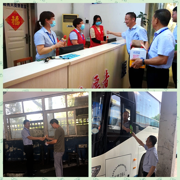 9958b423bafaead64bc52025166251c_副本.jpg 9958b423bafaead64bc52025166251c_副本.jpg