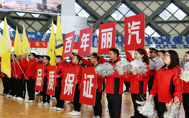 0ea22304fa22995268d381238a19904.jpg 0ea22304fa22995268d381238a19904.jpg