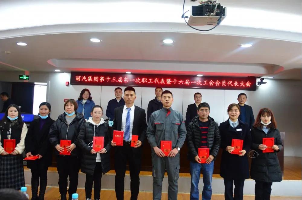 微信圖片_20210201112655.jpg 微信圖片_20210201112655.jpg