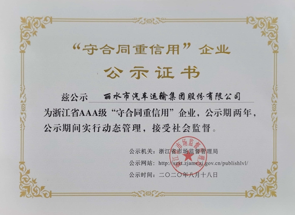 88ac8377ee77e3bec9f80101bb79e77.jpg 88ac8377ee77e3bec9f80101bb79e77.jpg