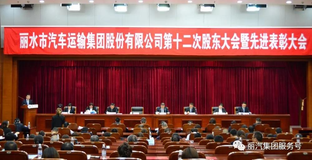 微信圖片_20210401105610.jpg 微信圖片_20210401105610.jpg