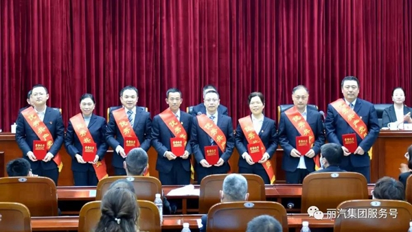 微信圖片_20210401110957.jpg 微信圖片_20210401110957.jpg