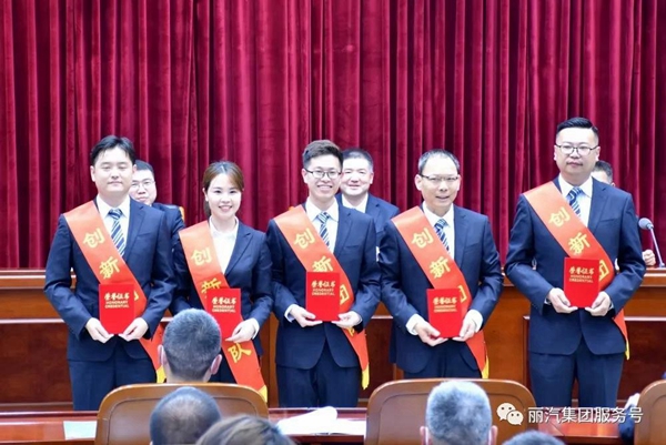 微信圖片_20210401111004.jpg 微信圖片_20210401111004.jpg