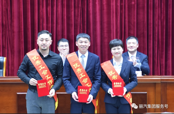 微信圖片_20210401111011.jpg 微信圖片_20210401111011.jpg