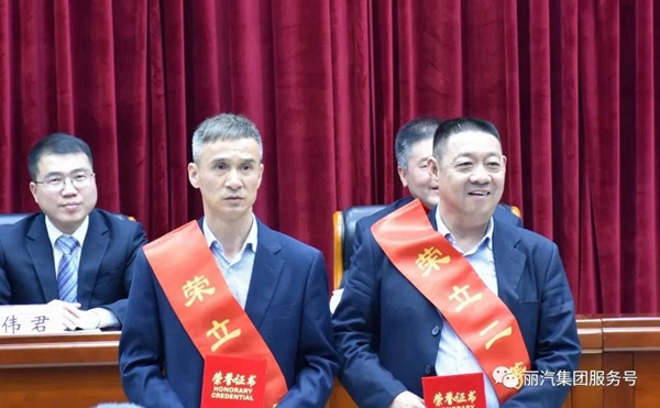 微信圖片_20210401111015.jpg 微信圖片_20210401111015.jpg