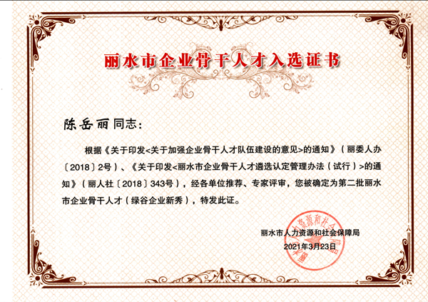 5d7a9e494f0ad26b18d8710239de2c7.png 5d7a9e494f0ad26b18d8710239de2c7.png