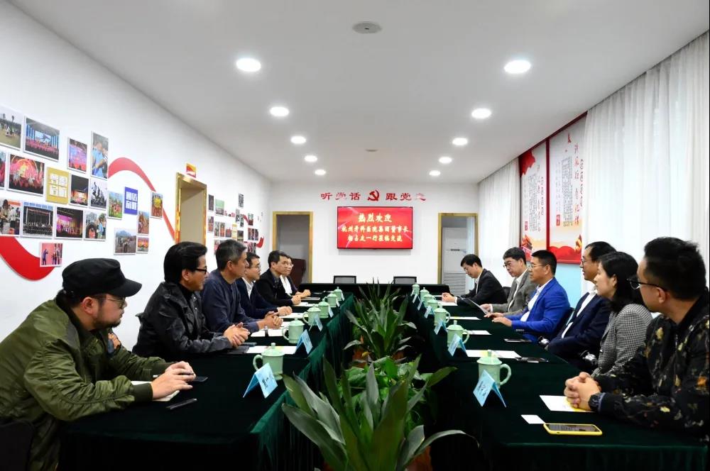 微信圖片_20211104113147.jpg 微信圖片_20211104113147.jpg