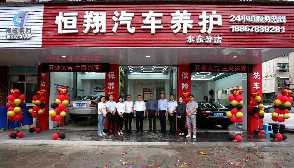 640 (2).jpg 640 (2).jpg