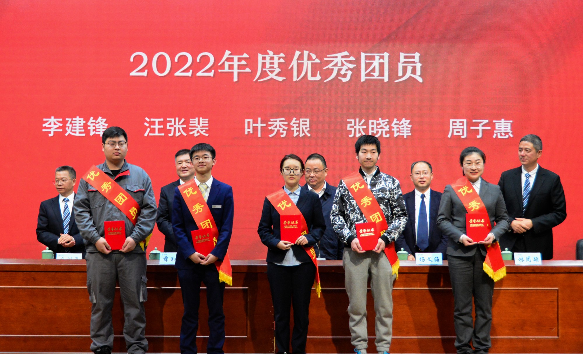 優(yōu)秀團(tuán)員_副本.jpg 優(yōu)秀團(tuán)員_副本.jpg