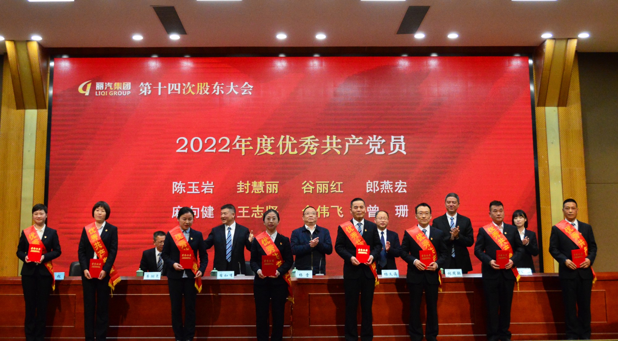 優(yōu)秀黨員_副本.jpg 優(yōu)秀黨員_副本.jpg