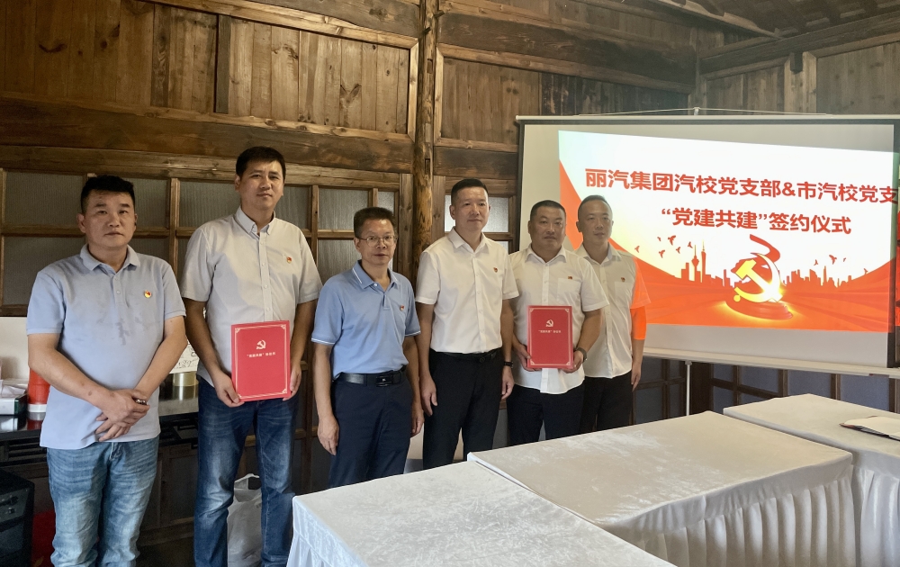 微信圖片_20230721174441.jpg 微信圖片_20230721174441.jpg