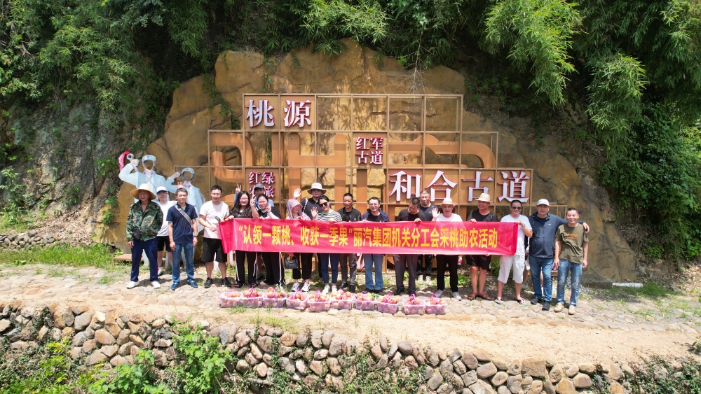 微信圖片_20230807152852.jpg 微信圖片_20230807152852.jpg