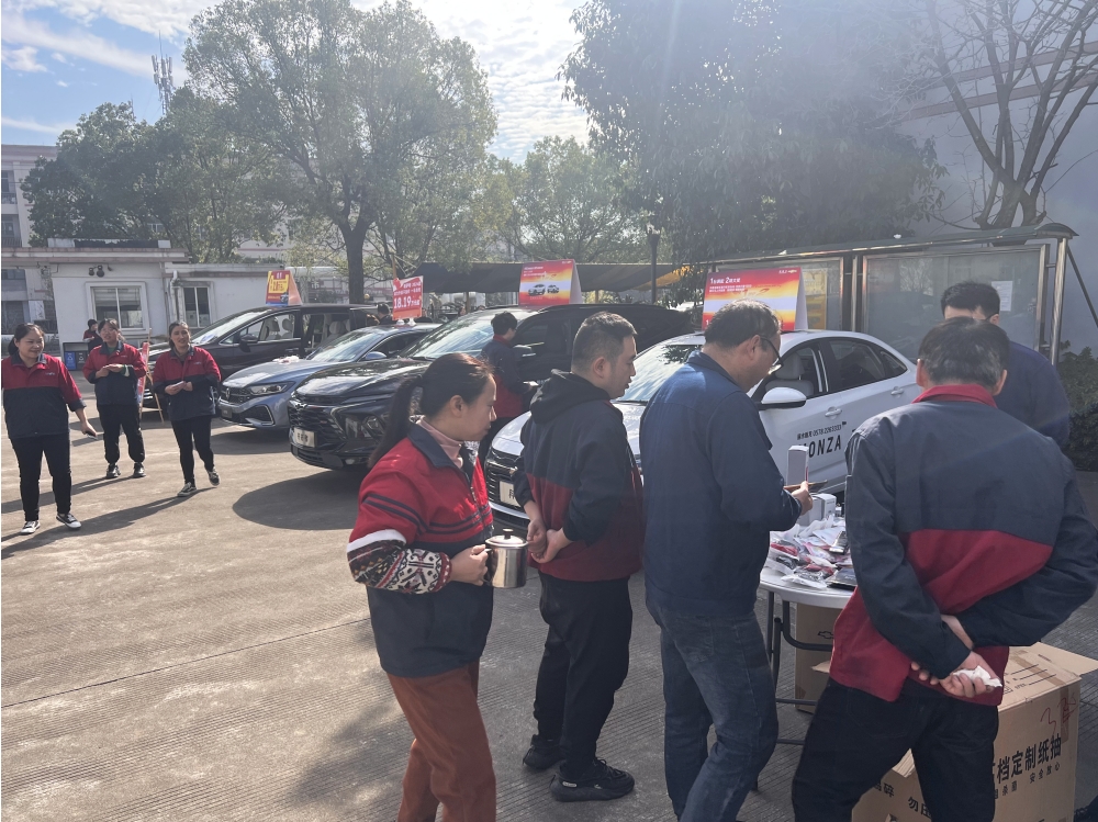 微信圖片_20231219083831.jpg 微信圖片_20231219083831.jpg