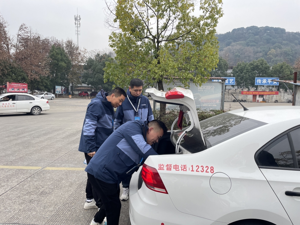 微信圖片_20231229164004.jpg 微信圖片_20231229164004.jpg