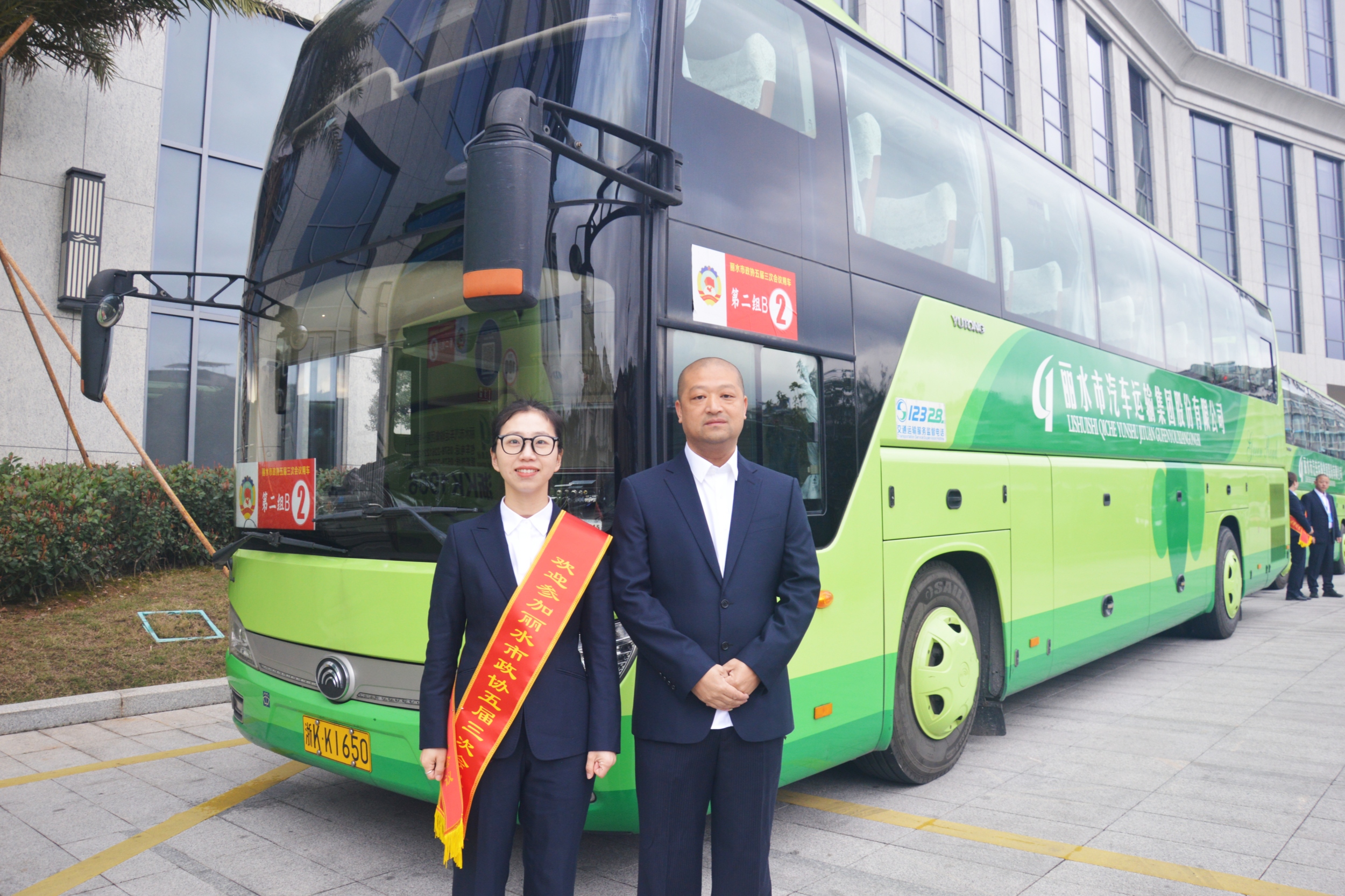 微信圖片_20240229142448.jpg 微信圖片_20240229142448.jpg