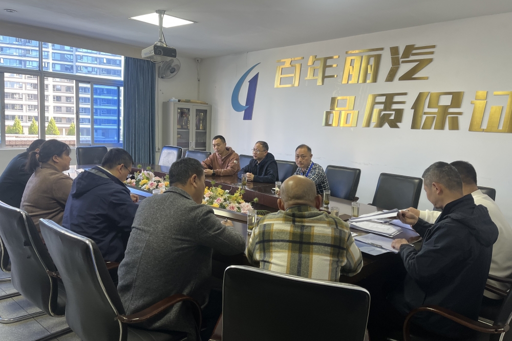 微信圖片_20240322145919.jpg 微信圖片_20240322145919.jpg