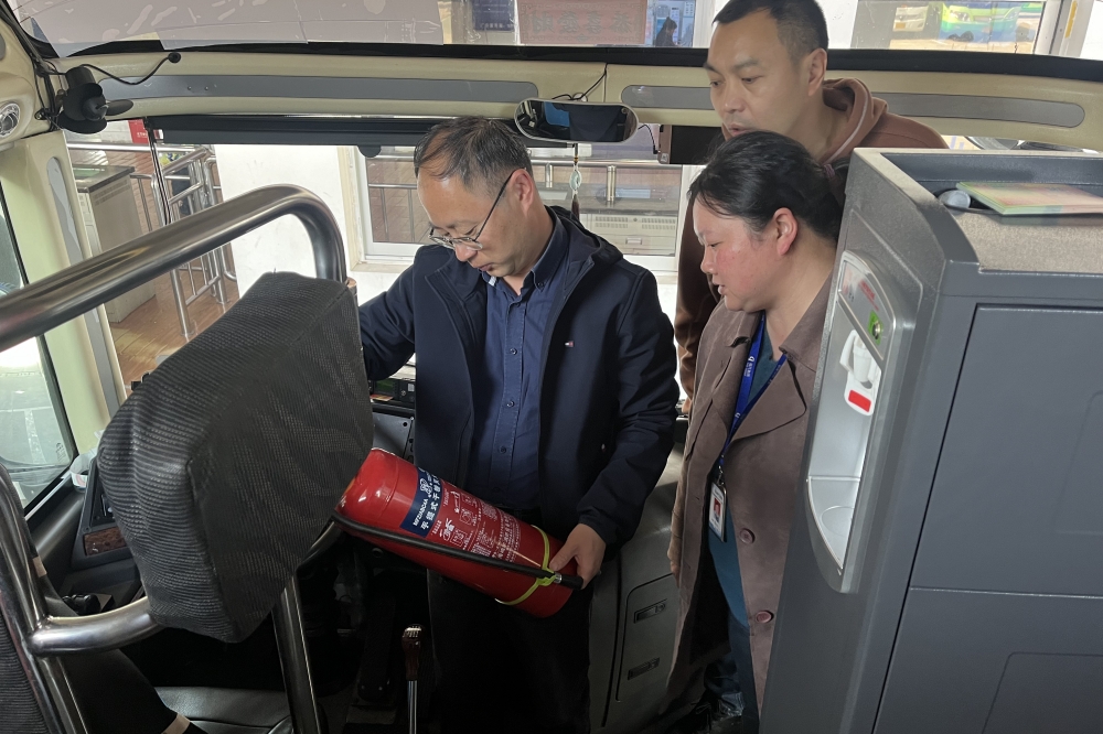 微信圖片_20240322145836.jpg 微信圖片_20240322145836.jpg