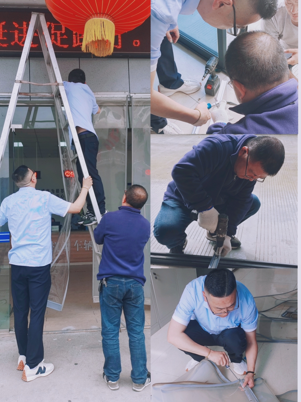 微信圖片_20240402155354.jpg 微信圖片_20240402155354.jpg