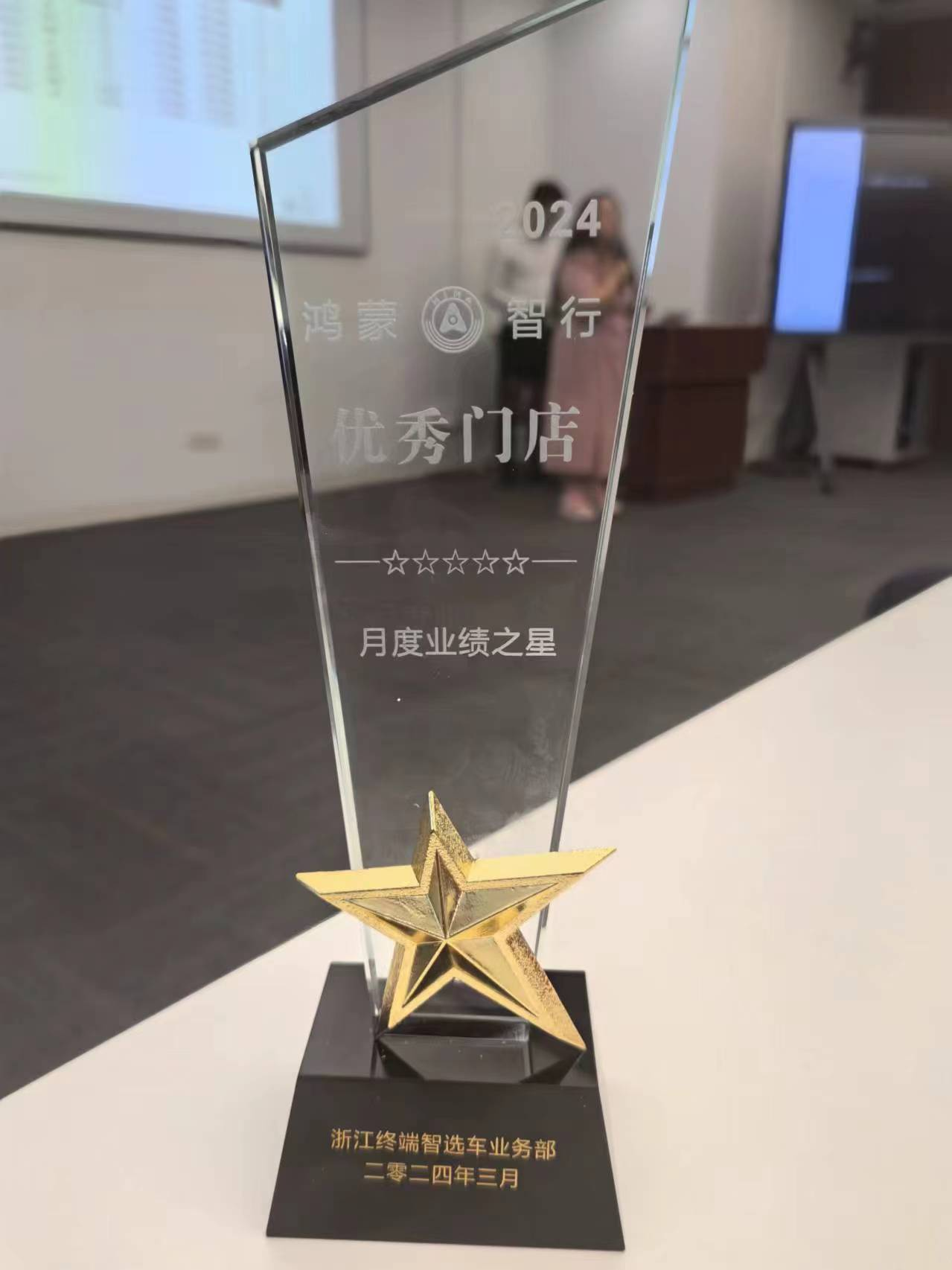 圖片1.png 圖片1.png