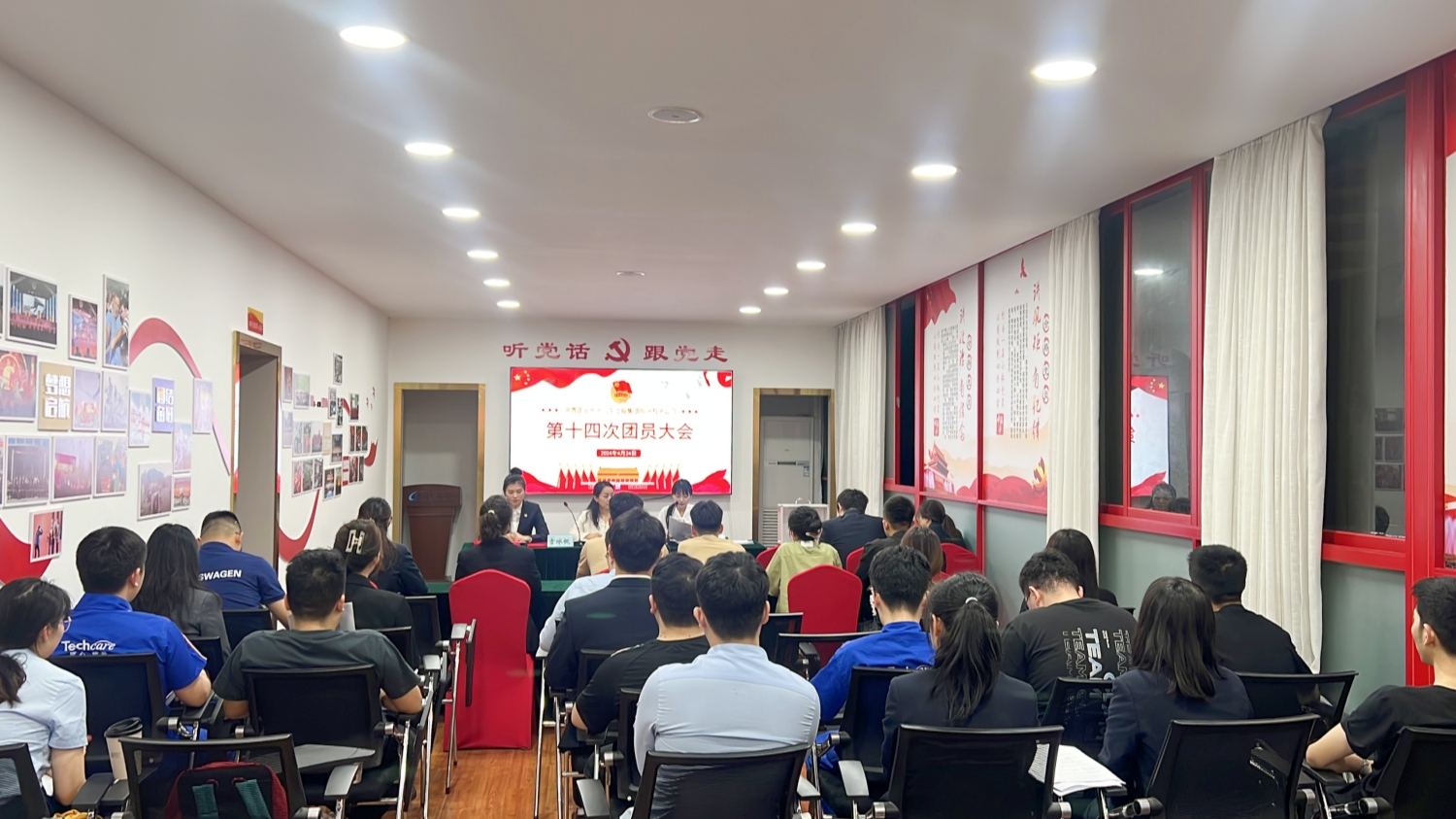 微信圖片_20240426095856.jpg 微信圖片_20240426095856.jpg