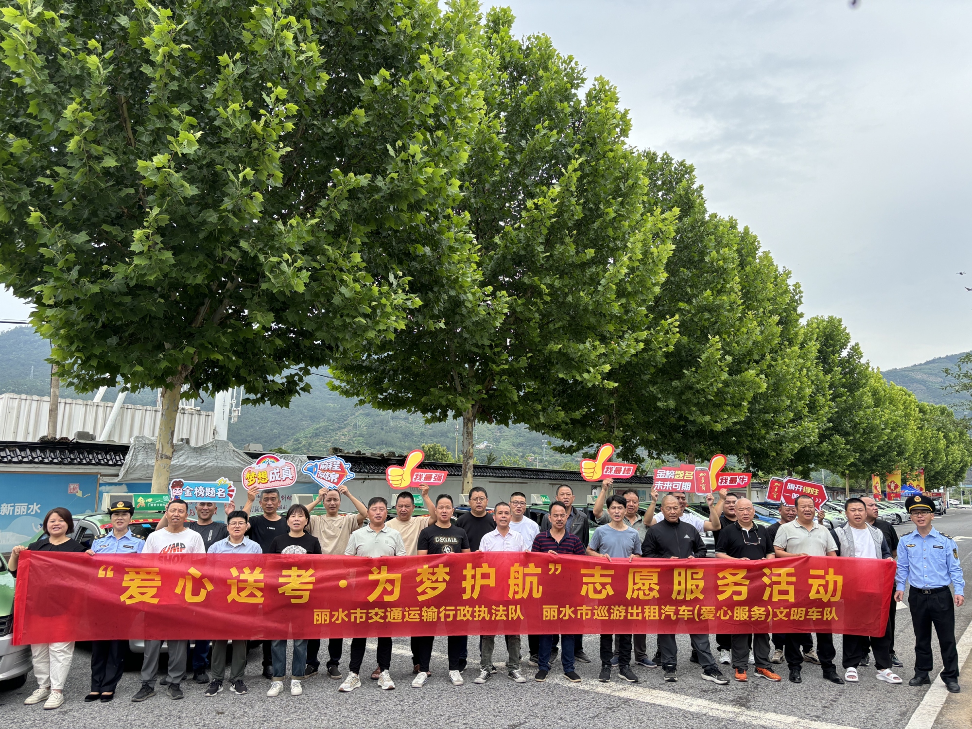 微信圖片_20240604155902.jpg 微信圖片_20240604155902.jpg