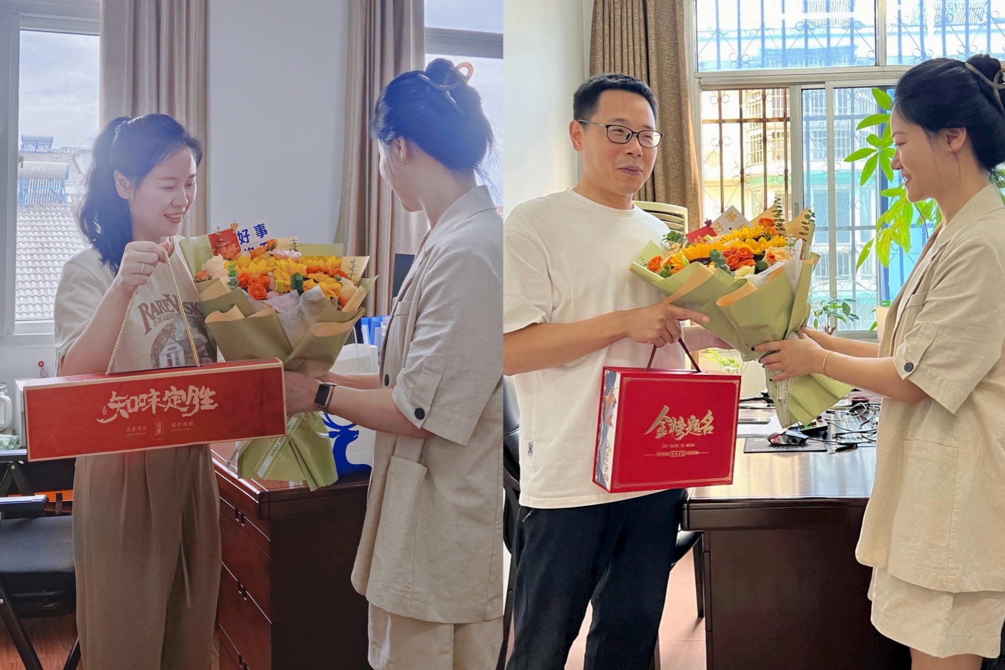 微信圖片_20240621100247.jpg 微信圖片_20240621100247.jpg