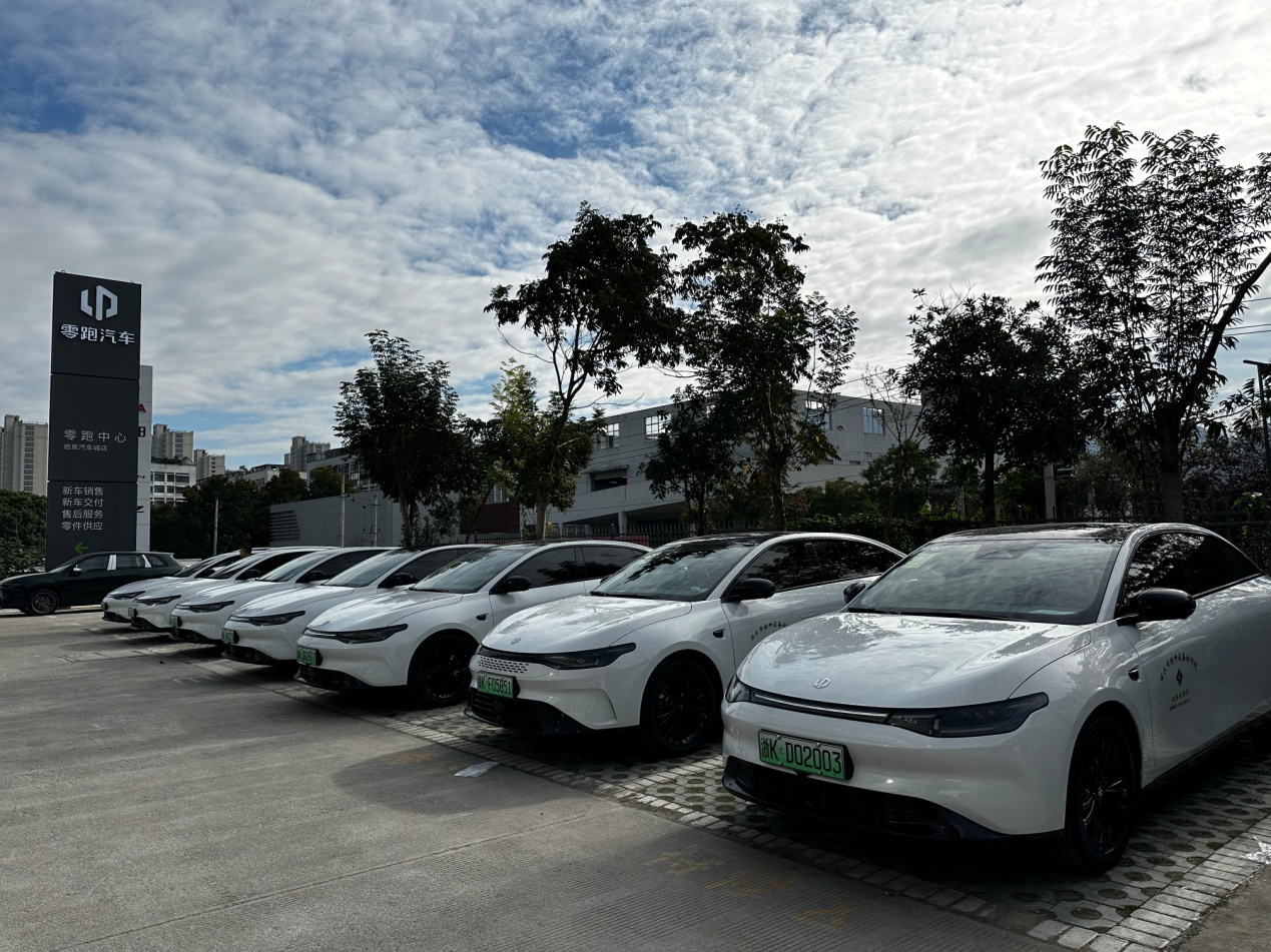 圖片1.png 圖片1.png