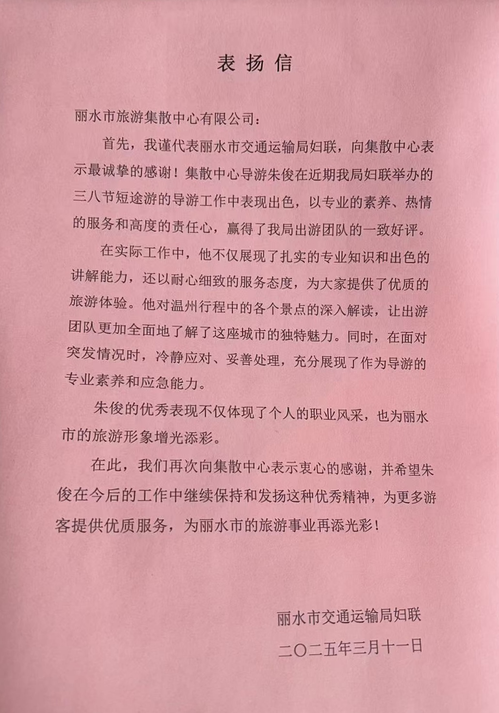 4d0eeac2570479f35563b5d3cea125c.jpg 4d0eeac2570479f35563b5d3cea125c.jpg