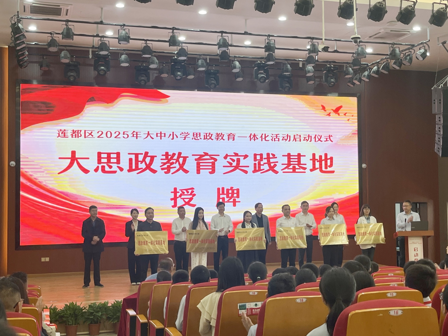 微信圖片_20250411153211.jpg 微信圖片_20250411153211.jpg