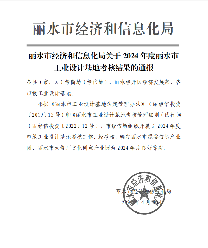 1746664177594.jpg 1746664177594.jpg